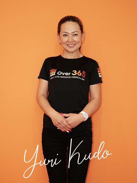 工藤由里 | Over365スタッフ