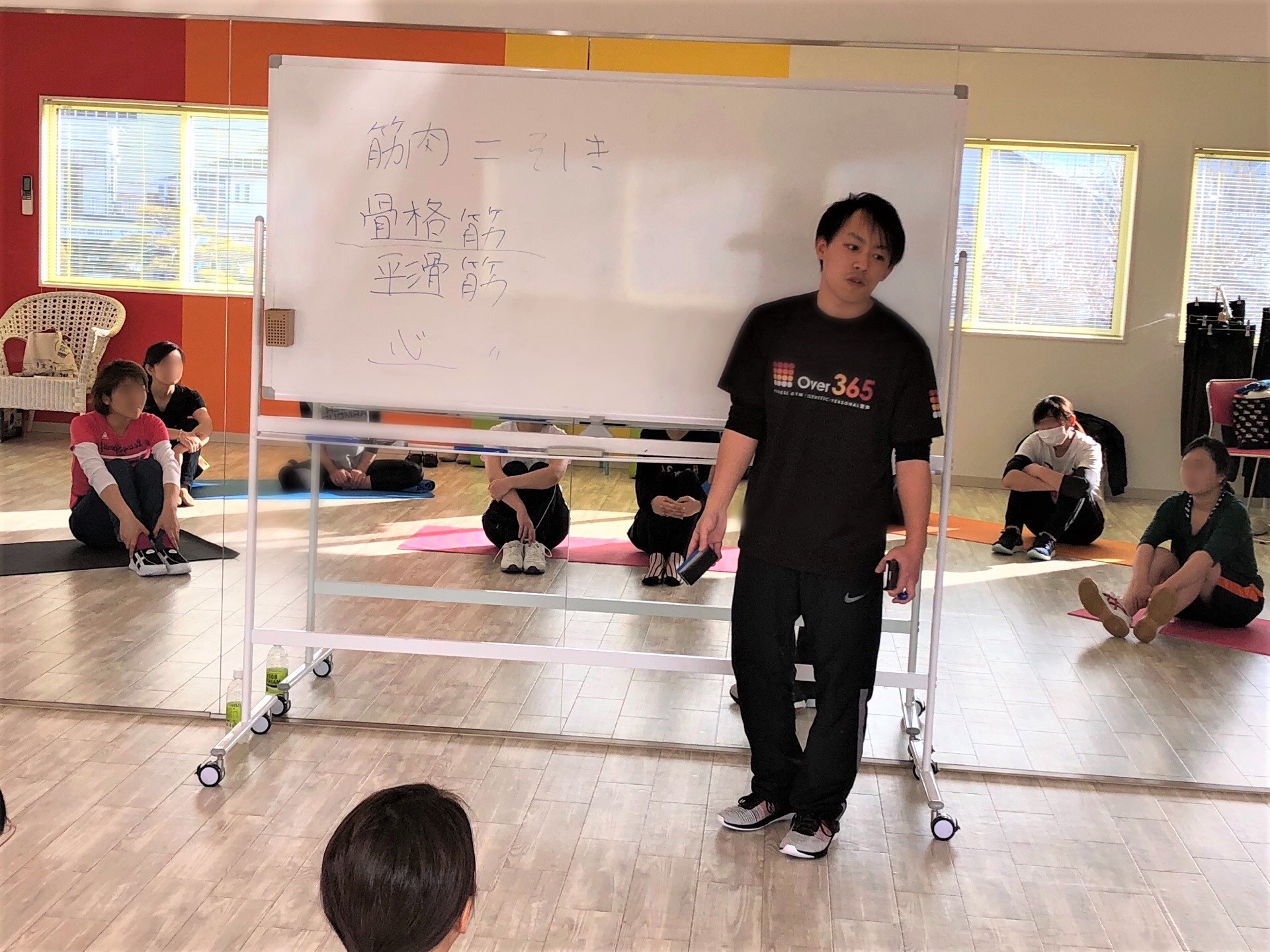 【15名限定】イベント：代謝を上げて痩せやすいカラダを作る！（参加無料）